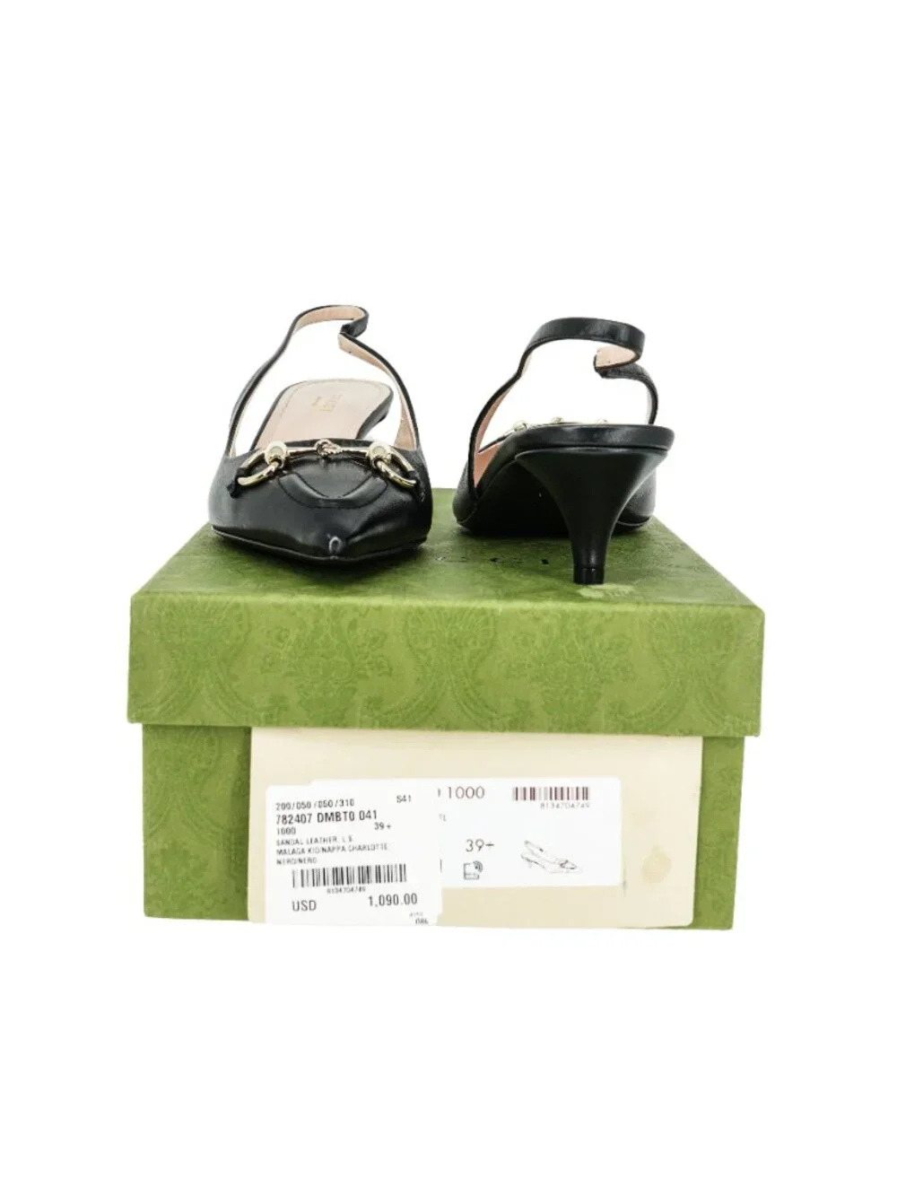 Gucci Erin Horsebit Leather Slingback Pumps - Picture 5 of 8